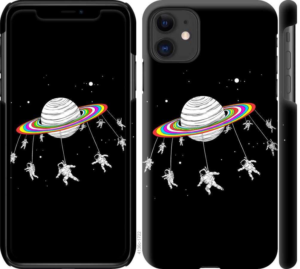 

Чохол на iPhone 11 Місячна карусель
