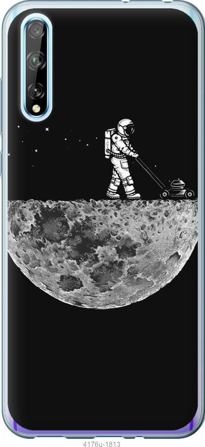 Чехол на Huawei P Smart S Moon in dark