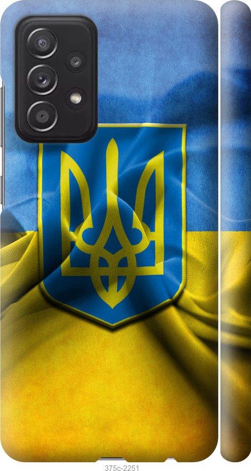 

Чохол на Samsung Galaxy A52 Прапор та герб України 1