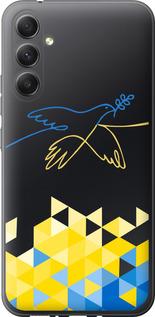Чехол на Samsung Galaxy A34 A346E Птица мира