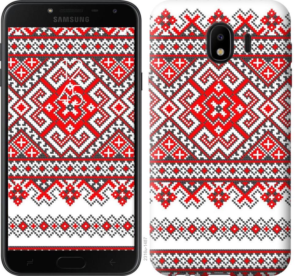 

Чохол на Samsung Galaxy J4 2018 Вишиванка