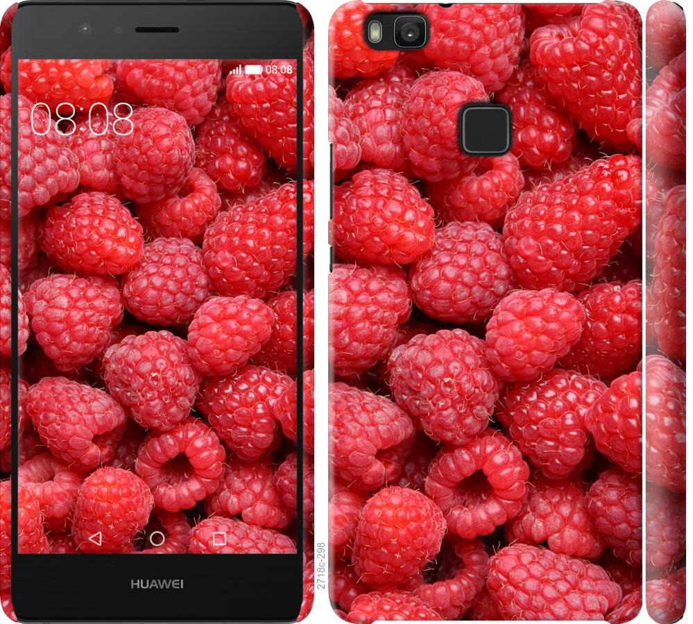 

Чохол на Huawei P9 Lite Малина