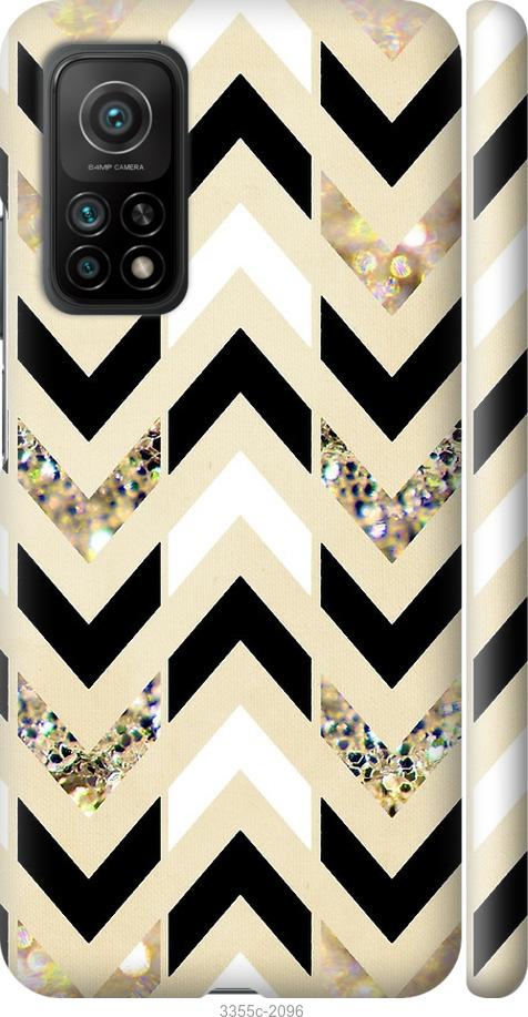 

Чехол на Samsung Galaxy S9 White and black 1