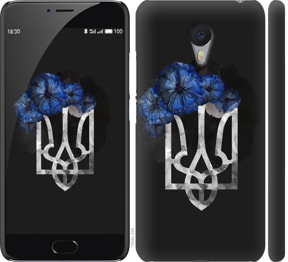 

Чохол на Meizu M3 Note Герб 5