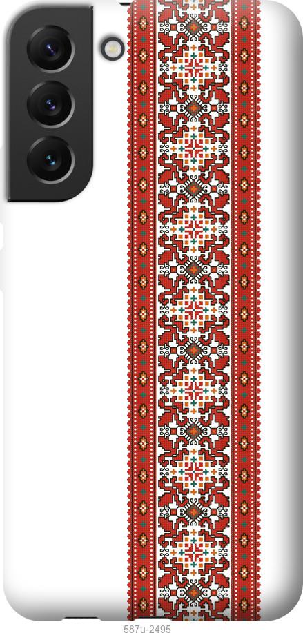 

Чохол на Samsung Galaxy S22 Plus Вишиванка 19