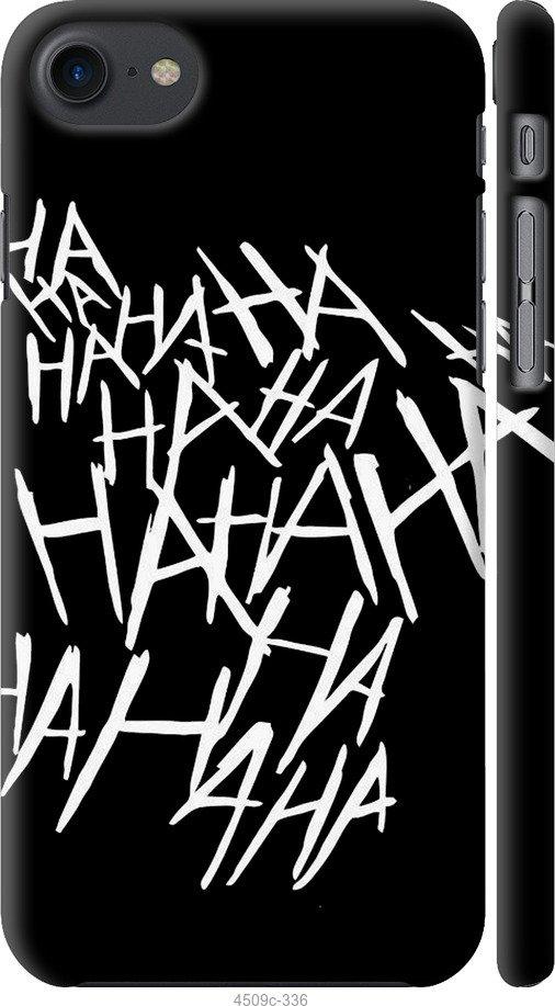

Чехол на Samsung Galaxy S9 White and black 1