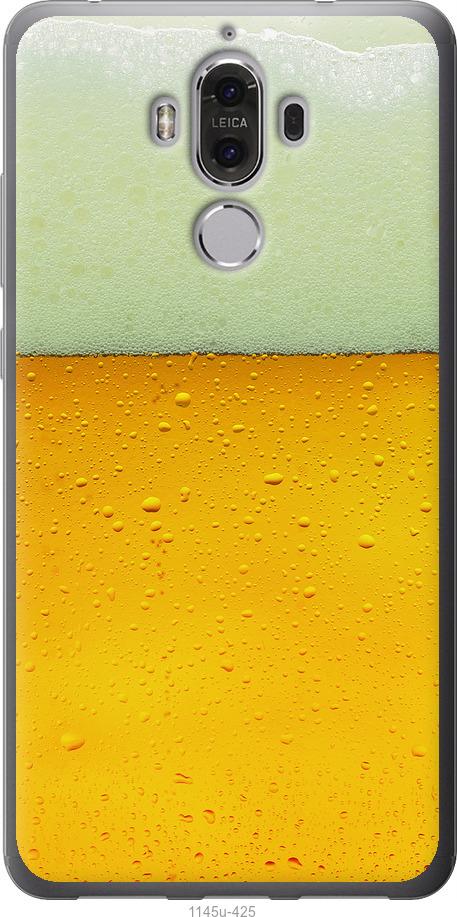 

Чохол на Huawei Mate 9 Пиво
