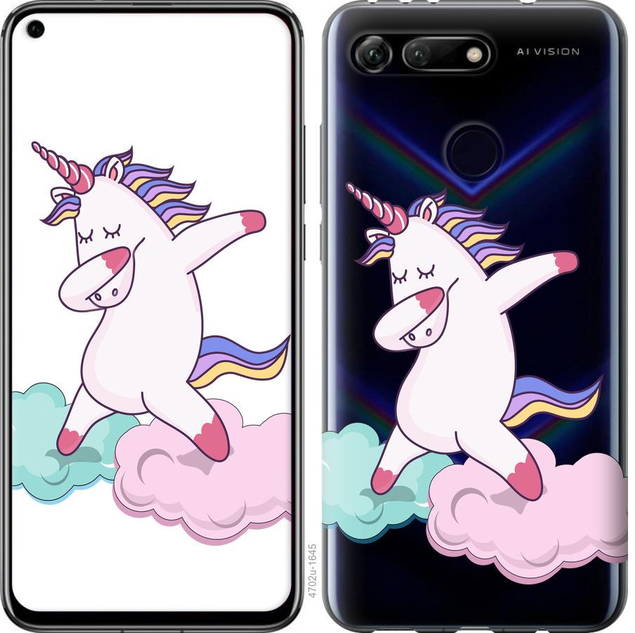 

Чохол на Huawei Honor View 20 єдиноріг