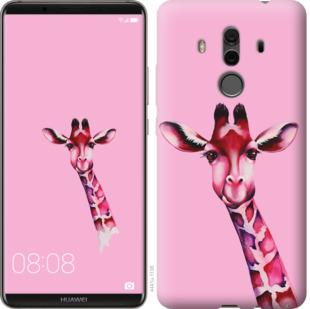 

Чохол на Huawei Mate 10 Pro Рожева жирафа