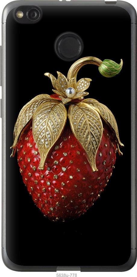 

Чехол на Xiaomi Redmi 4X Клубника v3