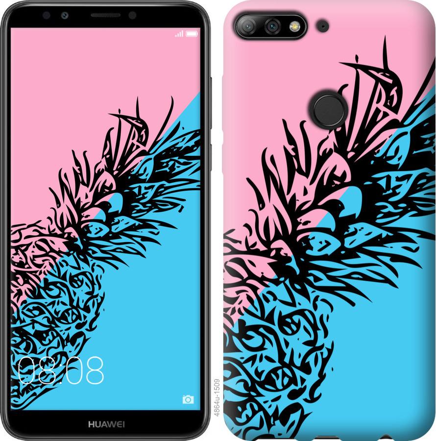 

Чохол на Huawei Honor 7C Ананас 1