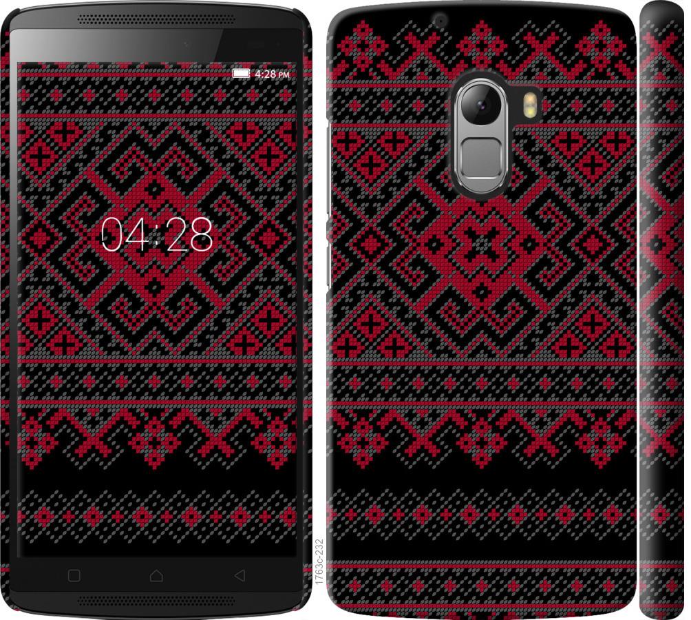 

Чохол на Lenovo A7010 Вишиванка 52