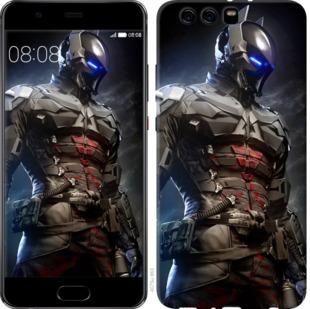 

Чохол на Huawei P10 Plus Лицар
