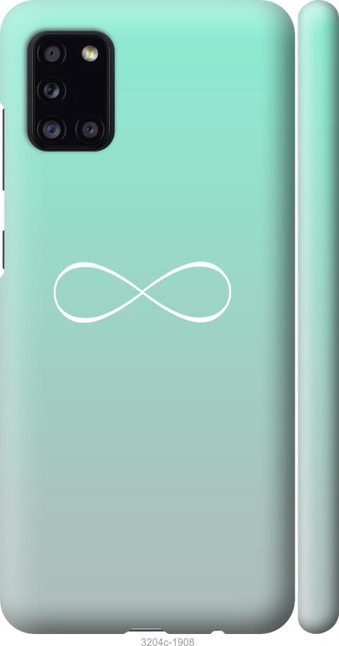

Чехол на Samsung Galaxy A31 A315F Знак бесконечности