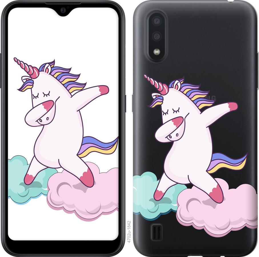 

Чохол на Samsung Galaxy A01 A015F єдиноріг
