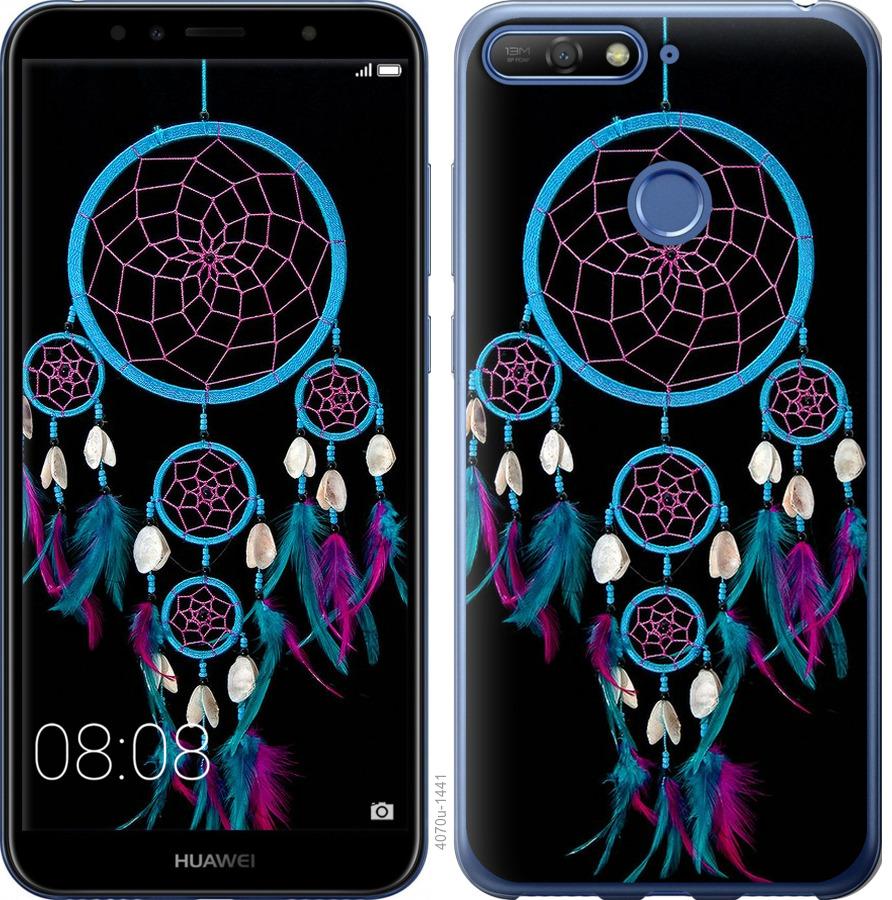 

Чохол на Huawei Y6 Prime 2018 Ловець снів