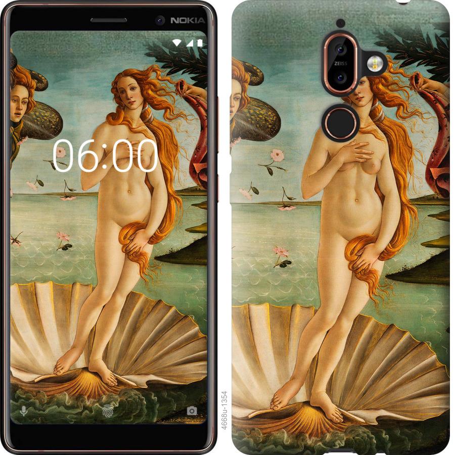 

Чехол на Nokia 7 Plus Венера