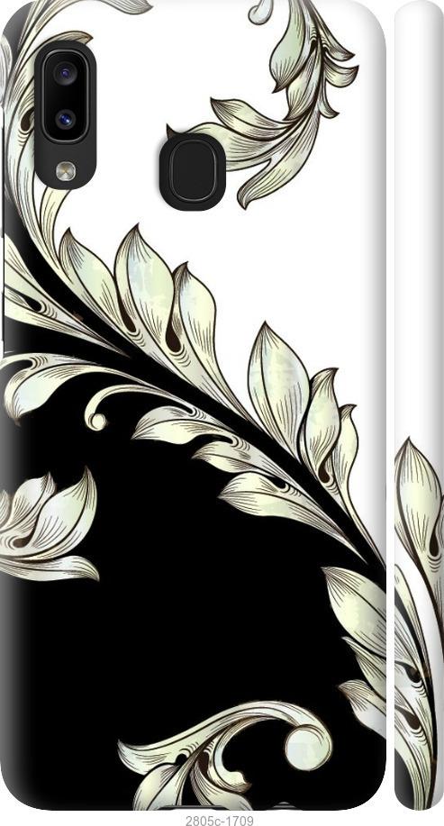 

Чехол на Samsung Galaxy S9 White and black 1