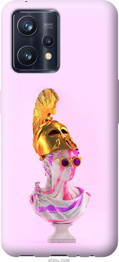 

Чохол на Realme 9 Pro Plus Арт