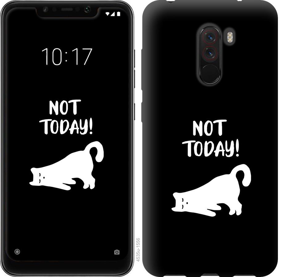 

Чохол на Realme X2 Pro Втомлений кіт