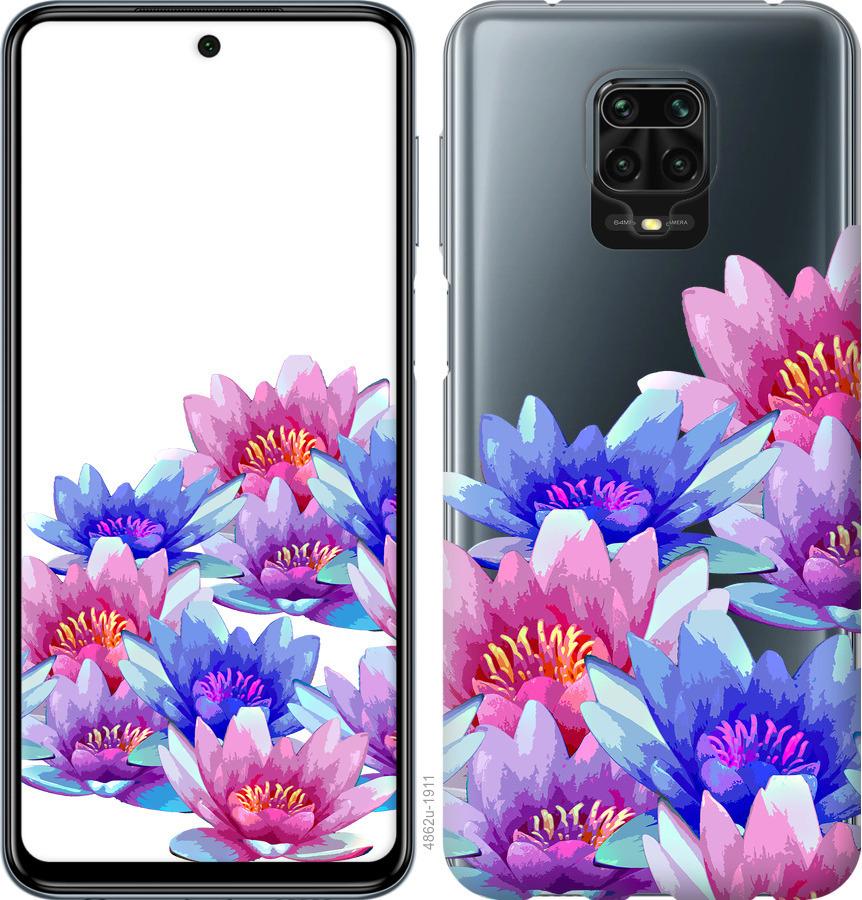 

Чохол на Xiaomi Redmi Note 9 Pro Лотос