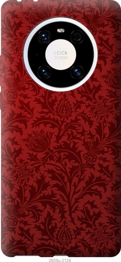 

Чехол на Samsung Galaxy S9 White and black 1