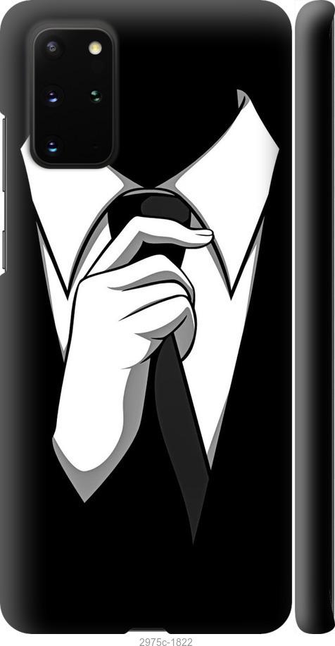 

Чехол на Samsung Galaxy S20 Plus Галстук