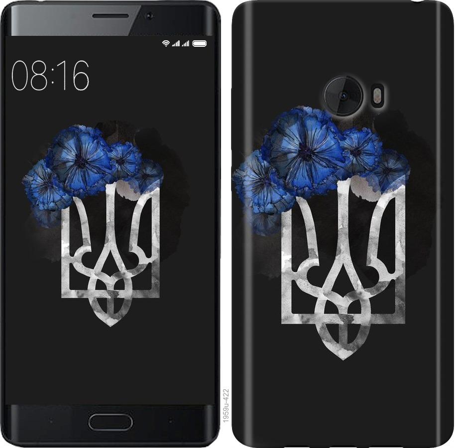 

Чохол на Xiaomi Mi Note 2 Герб 5
