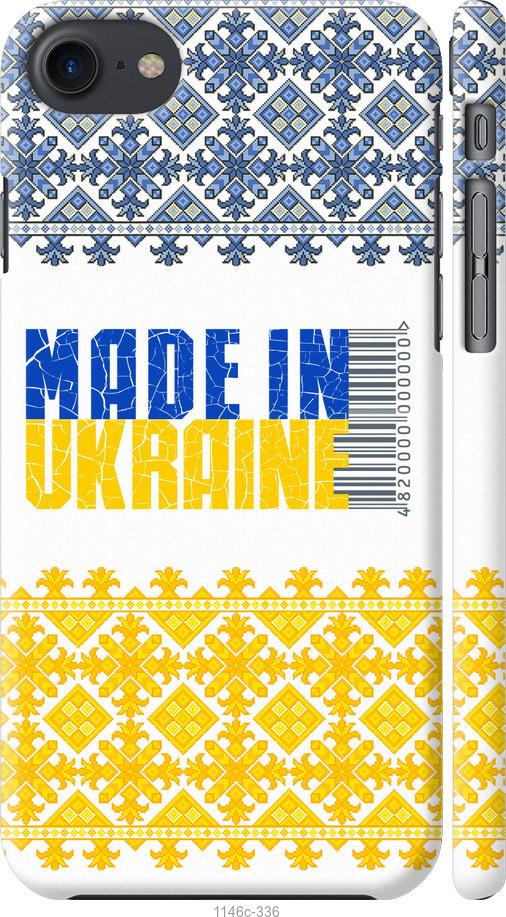Чехол на iPhone 7 Made in Ukraine
