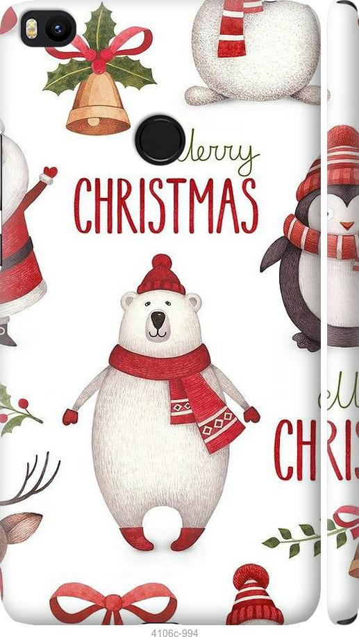 

Чехол на Xiaomi Mi Max 2 Merry Christmas