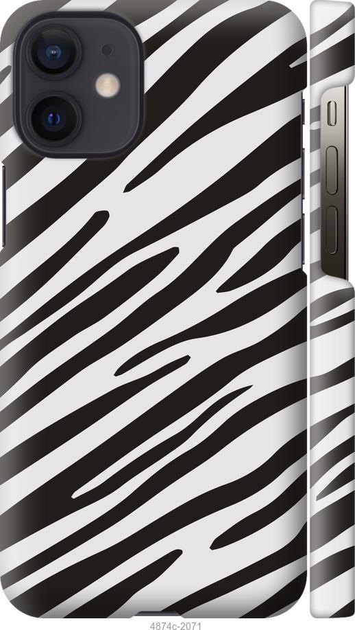 Чохол на iPhone 12 Mini Класична зебра