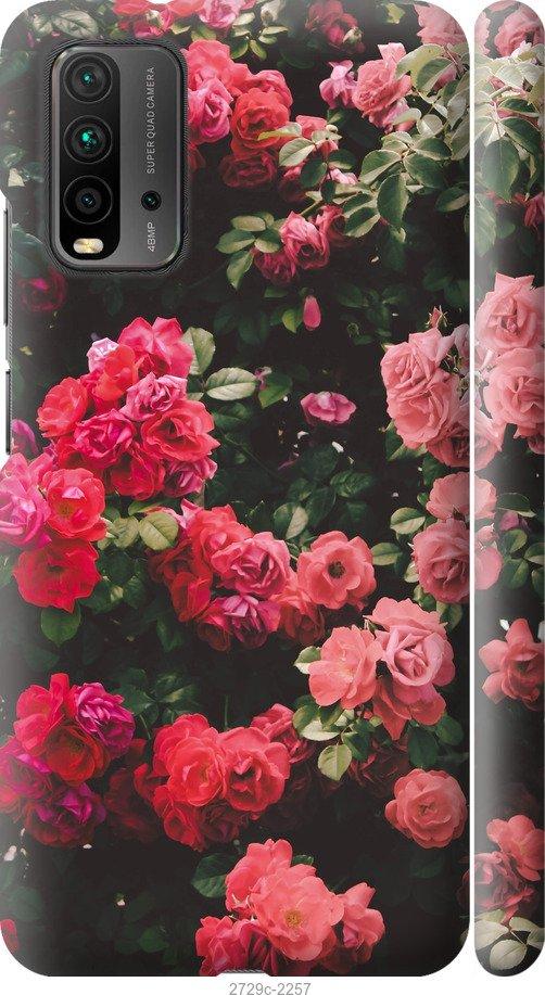 

Чехол на Samsung Galaxy S9 White and black 1