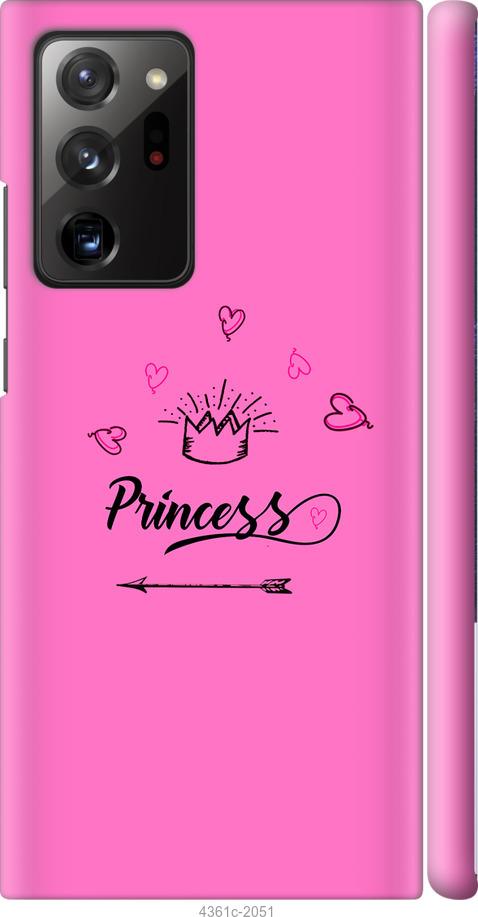 

Чехол на Samsung Galaxy S9 White and black 1
