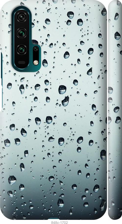 

Чехол на Huawei Honor 20 Pro Стекло в каплях
