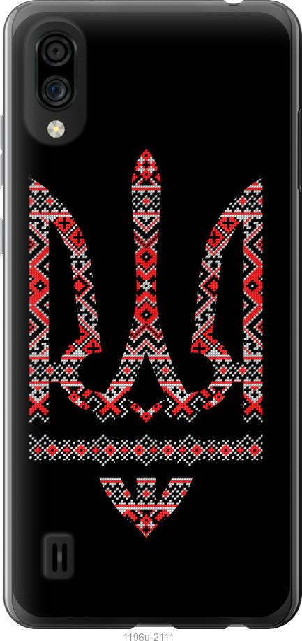

Чехол на ZTE Blade A5 2020 Герб - вышиванка на черном фоне