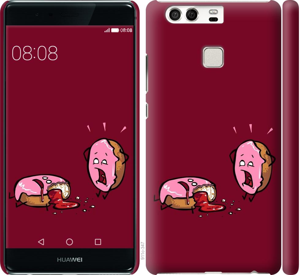 

Чохол на Huawei P9 Печиво