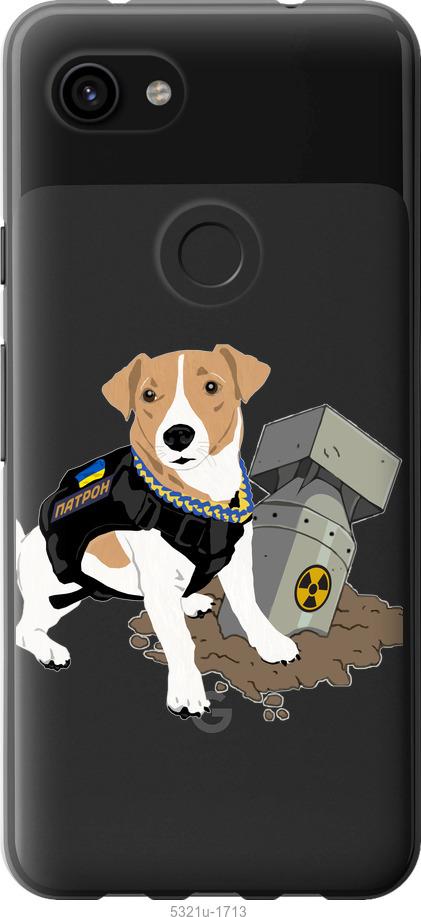 

Чехол на Google Pixel 3a XL Патрон v2