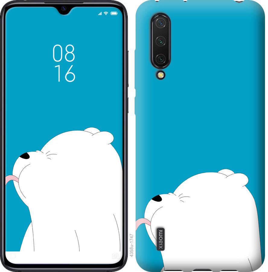 

Чохол на Xiaomi Mi CC9 Ведмідь 1