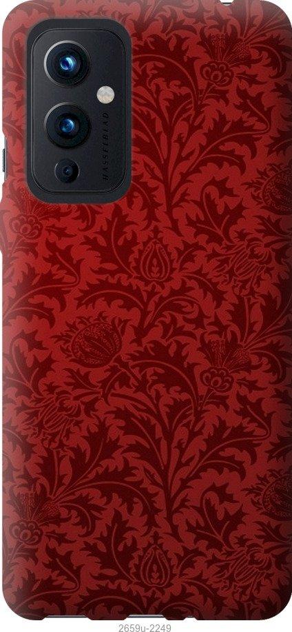 

Чехол на Samsung Galaxy S9 White and black 1