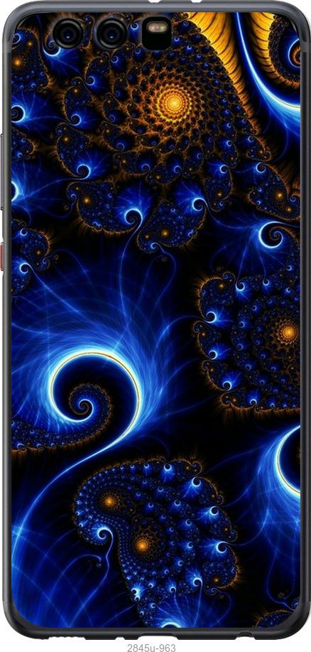 

Чехол на Samsung Galaxy S9 White and black 1