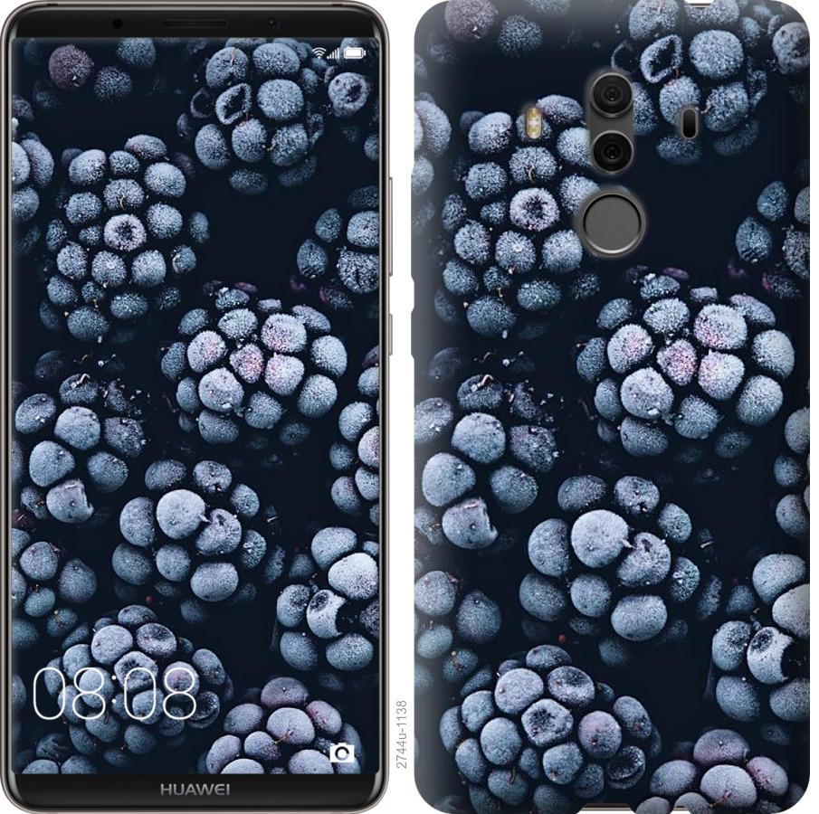 

Чохол на Huawei Mate 10 Pro морозна ожина