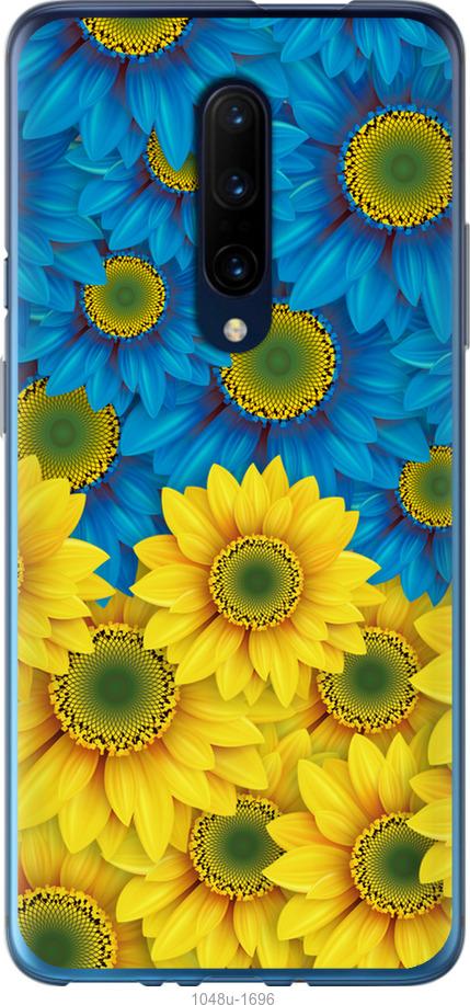 

Чохол на OnePlus 7 Pro Жовто-блакитні квіти