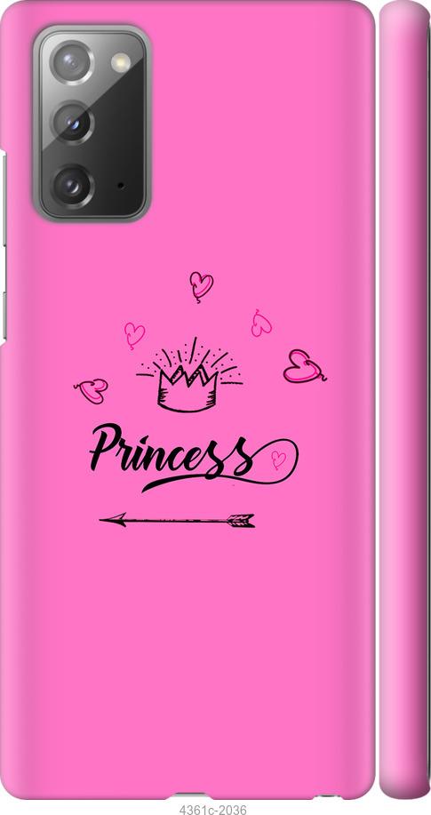 

Чехол на Samsung Galaxy S9 White and black 1