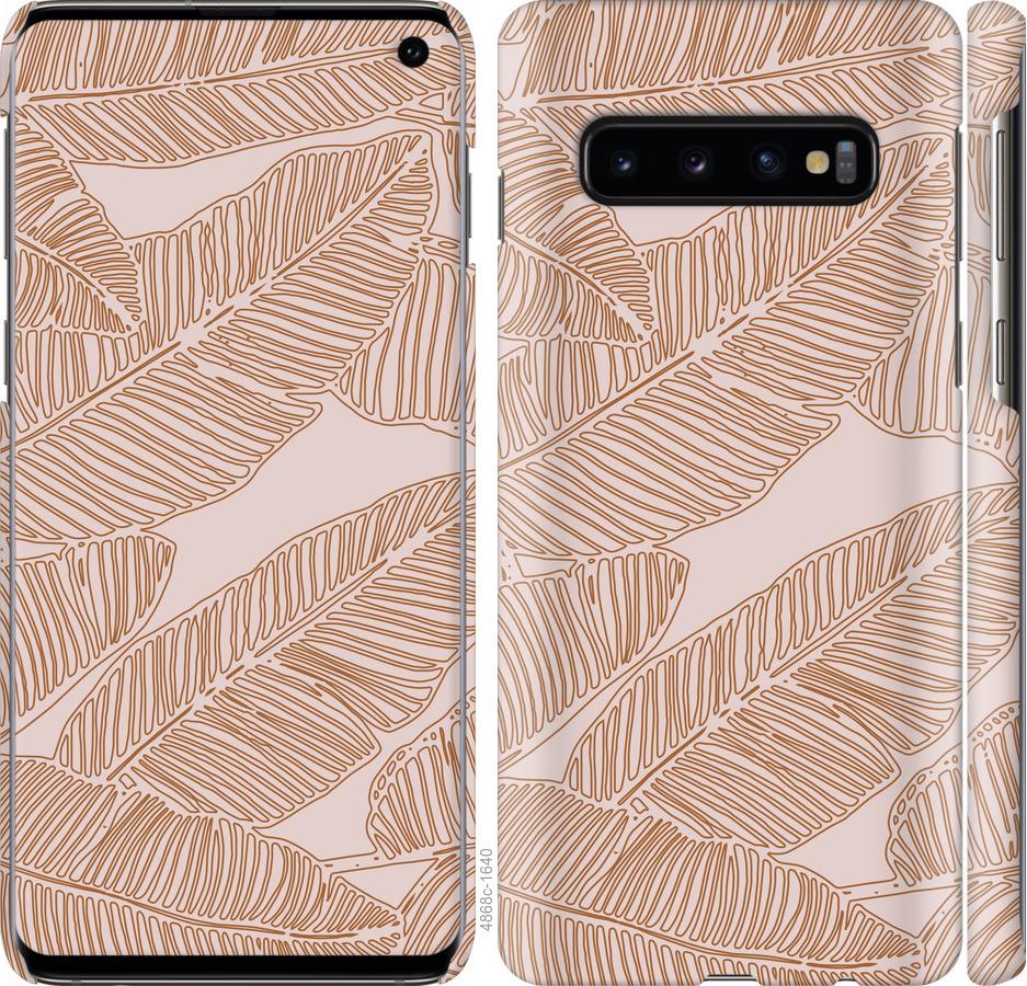 

Чохол на Samsung Galaxy S10 Листя банана