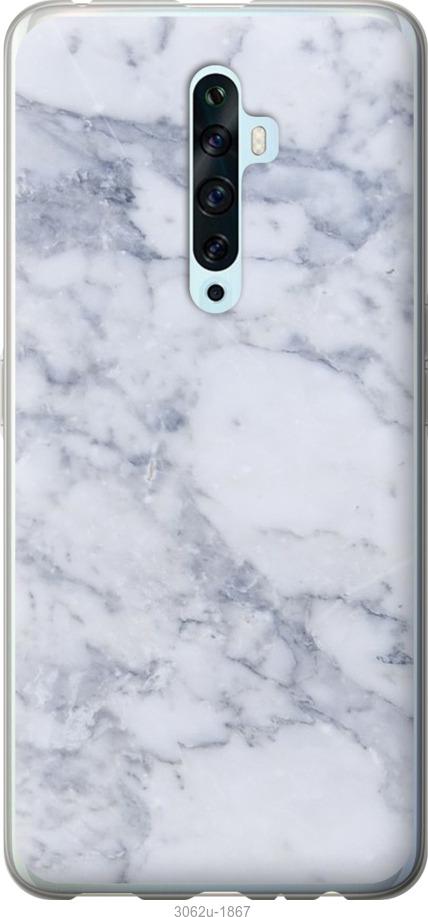 

Чехол на Oppo Reno 2Z Голубой мрамор