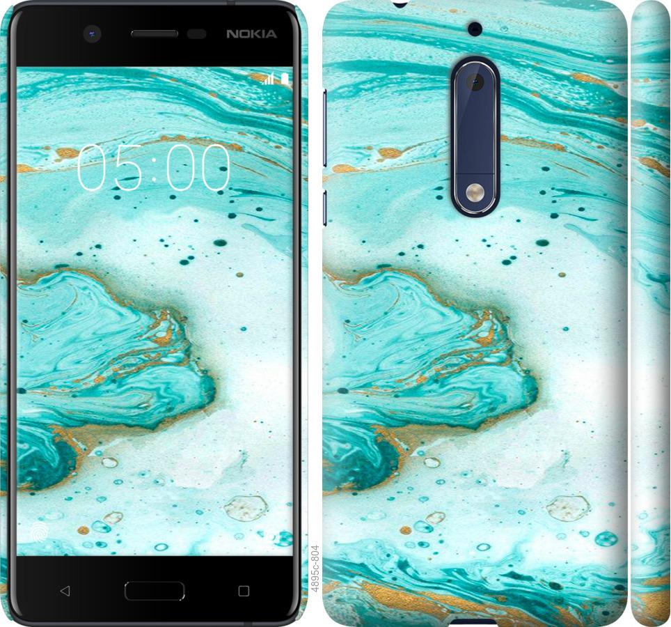 

Чехол на Nokia 5 Мраморный