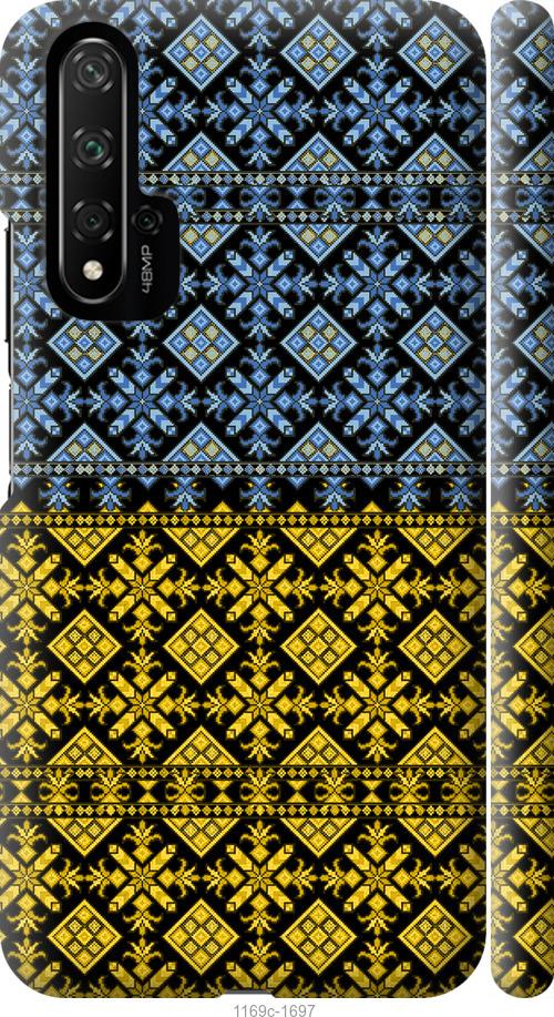 Чохол на Huawei Honor 20 Жовто-блакитна вишиванка
