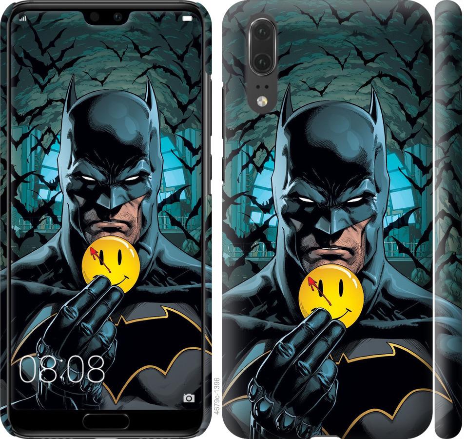 

Чехол на Huawei P20 Бэтмен 2