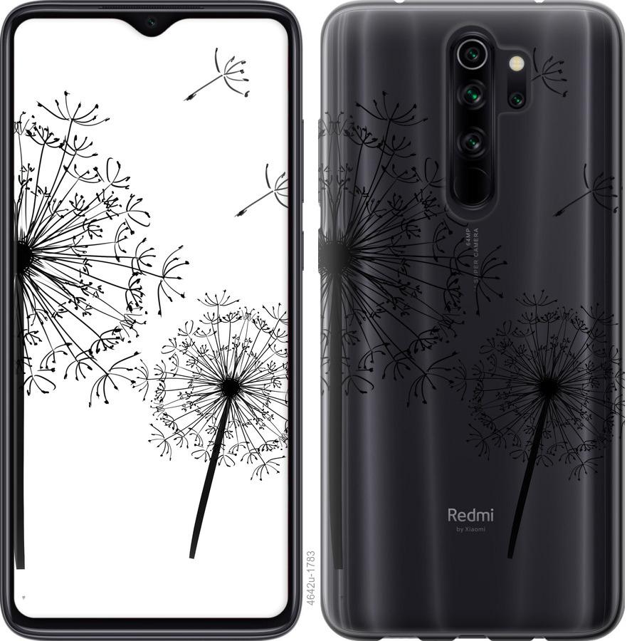 

Чехол на Xiaomi Redmi Note 8 Pro Одуванчики