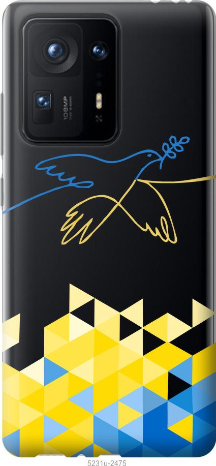 

Чохол на Xiaomi Mix 4 Птица мира